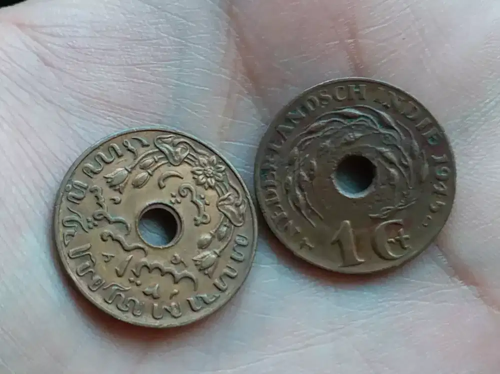 LANGKAH !!! Koin Belanda Kuno Pecahan 1 Cent - NEDERLANDSCH INDIE 1945