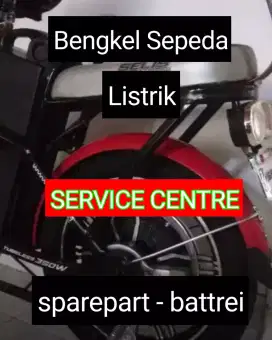 Battrei sepeda listrik 12v berkualitas