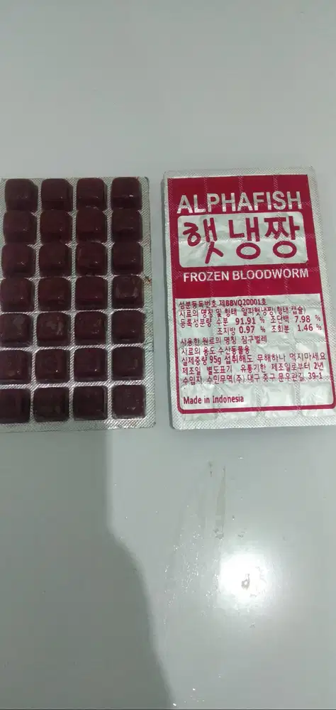 Cacing Beku Capsul Kemasan Aluminium Foil Praktis