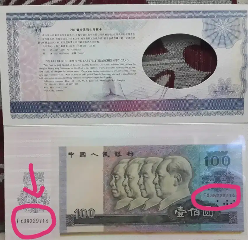 hobby koleksi langkah limited edition mata uang China $100 Shio Tikus