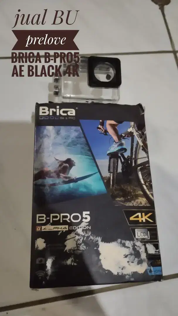 Brica B-pro5 mark II