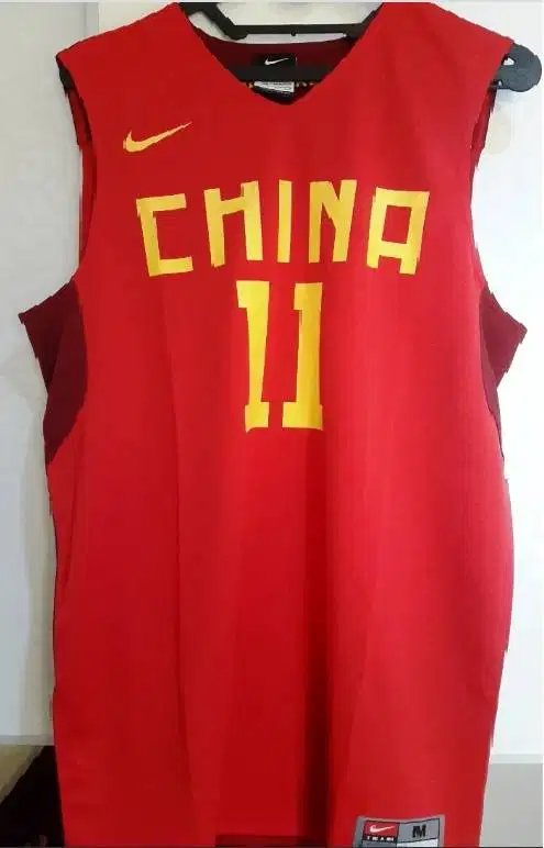 China National Basketball Jersey