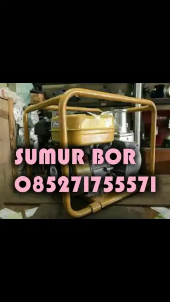 Dzaki Bor