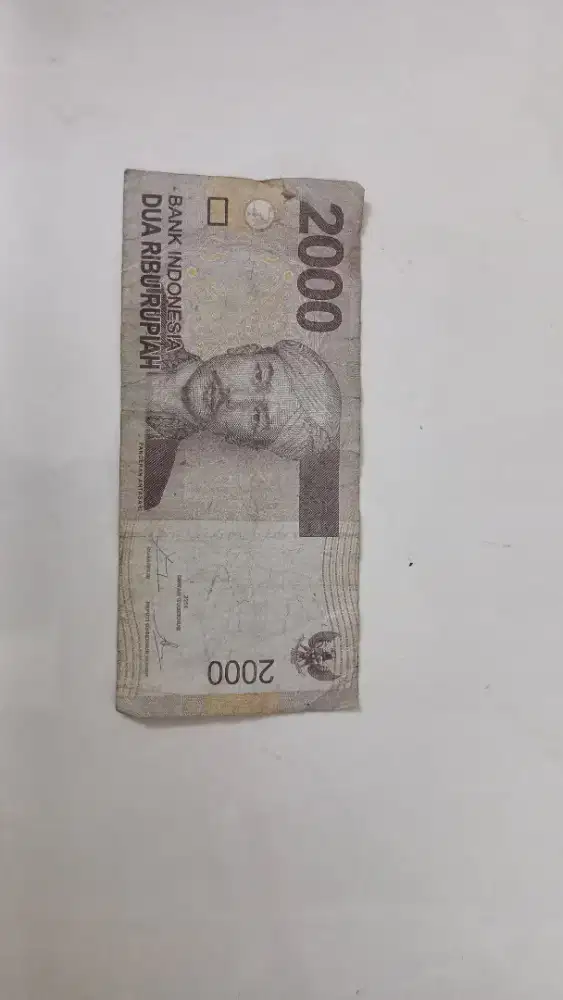 Uang kertas Rp 2000 dengan no seri unik