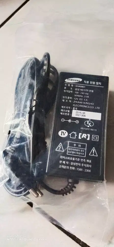 Adaptor 12v 5 ampere samsung