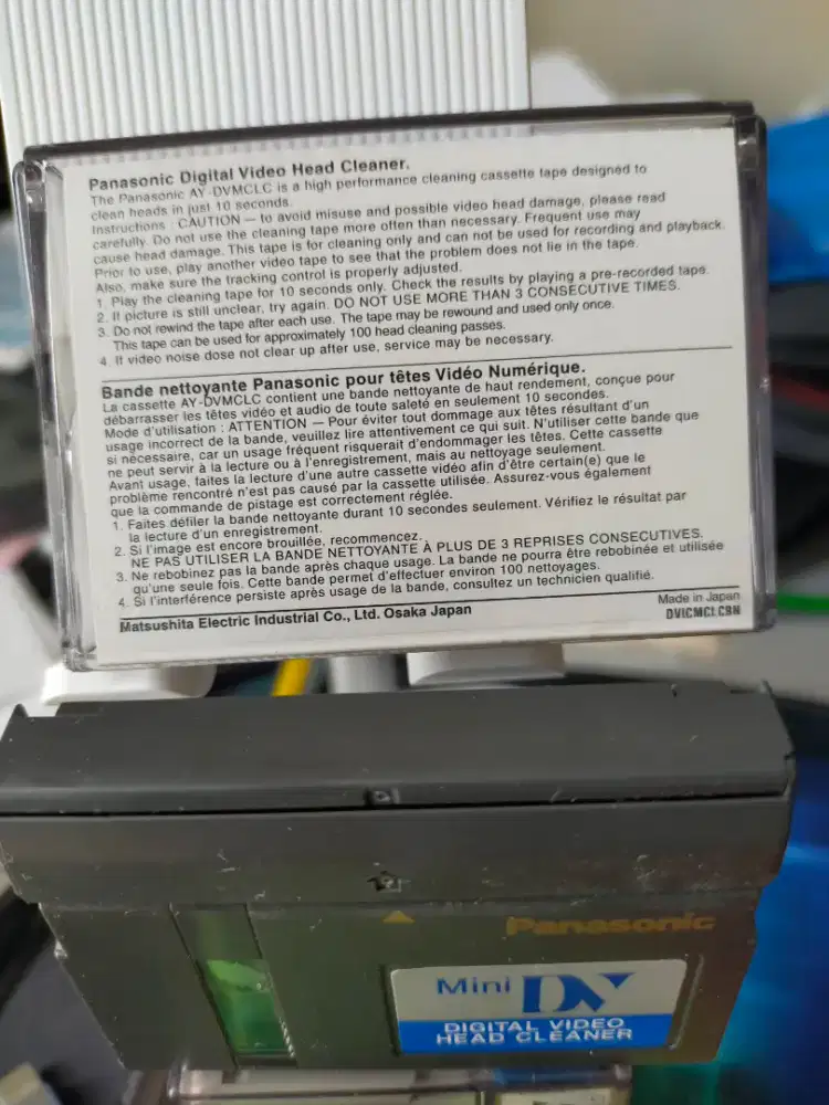 Panasonic Mini DV Head Cleaner