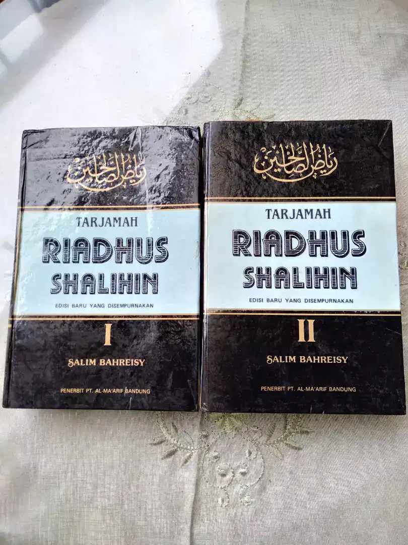 Tarjamah Riadhus Shalihin 1&2(Oleh: Salim Bahreisy)