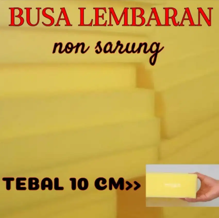 KASUR BUSA LEMBARAN TEBAL 10 CM DAN 14CM ( TANPA SARUNG )