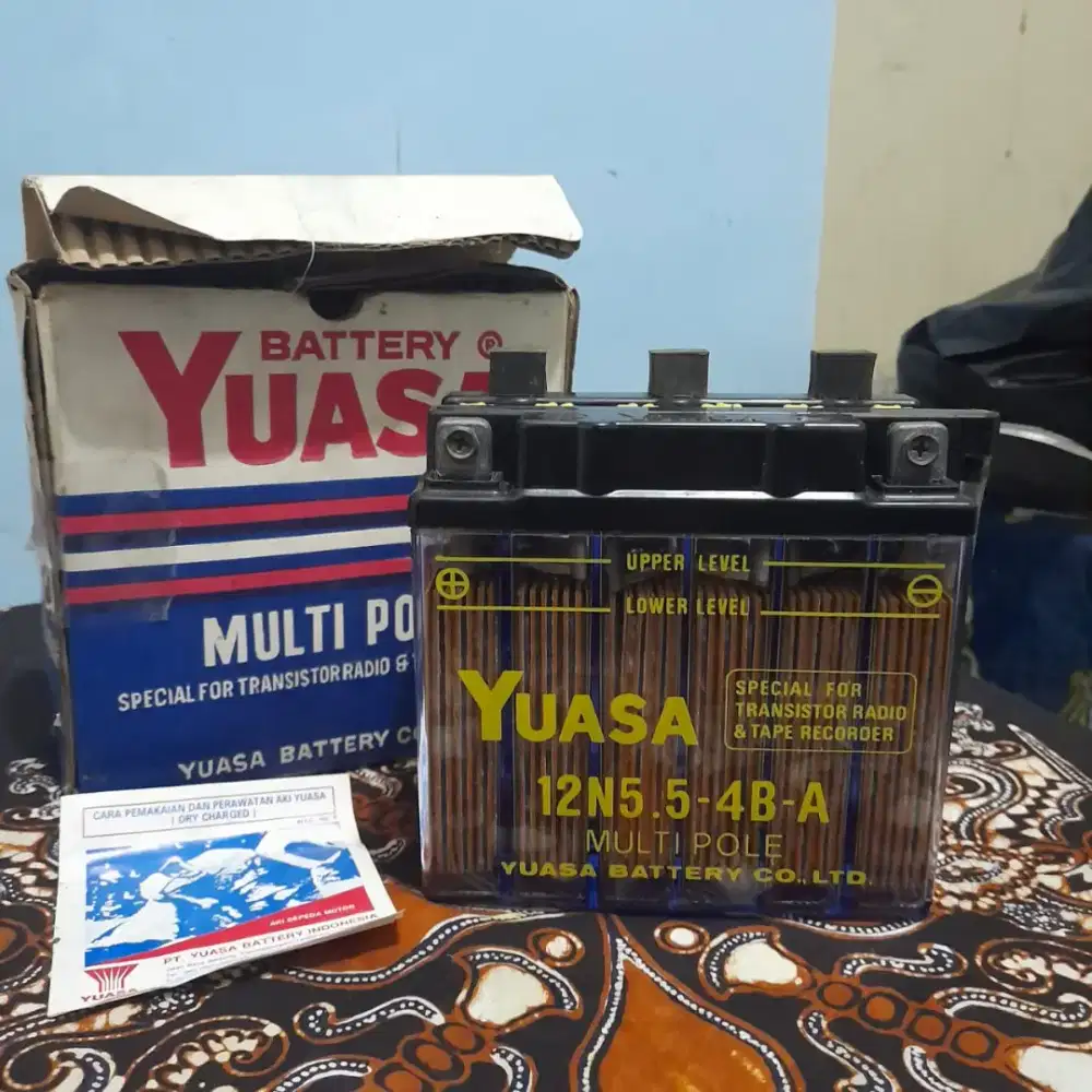 YUASA AKI/BATTERY 12Volt