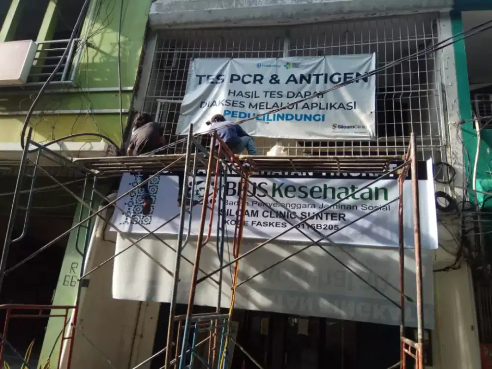 Neon box dan Reklame