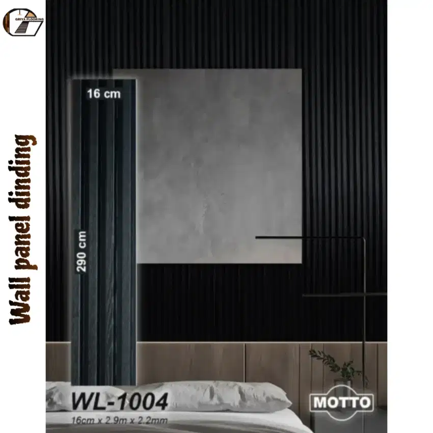 Wpc dinding wallpanel motif kayu WL1004/batang