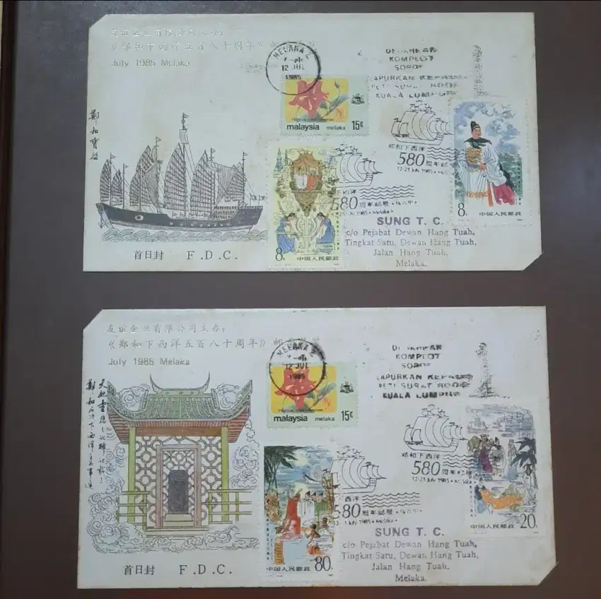 Perangko Kuno Antik Jadul Vintage Koleksi Filateli Malaysia