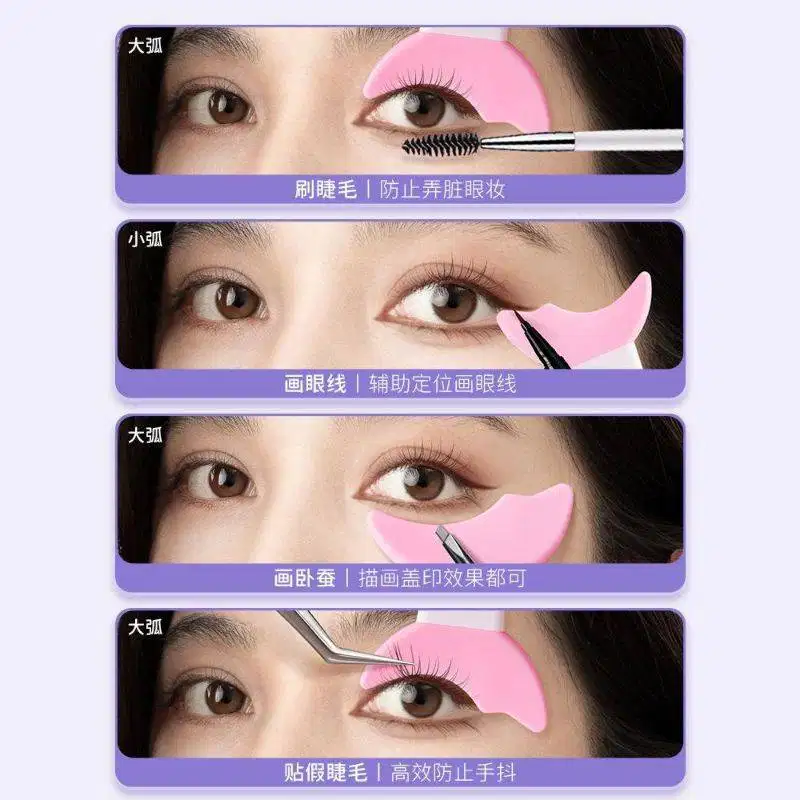 Alat Bantu Eyeliner Maskara Eye Shadow Alat Bulu Mata Silikon