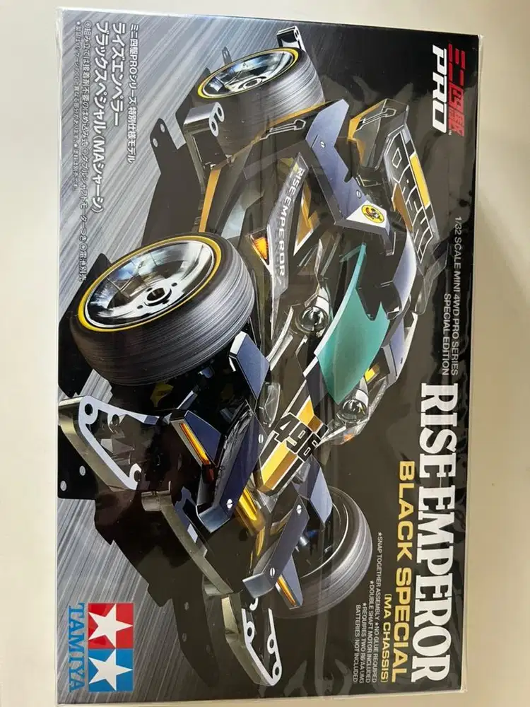Tamiya Rise Emperor Black Special New