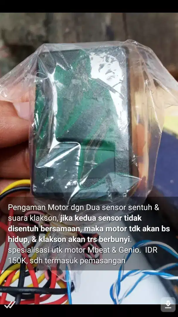 PENGAMAN MOTOR HONDA