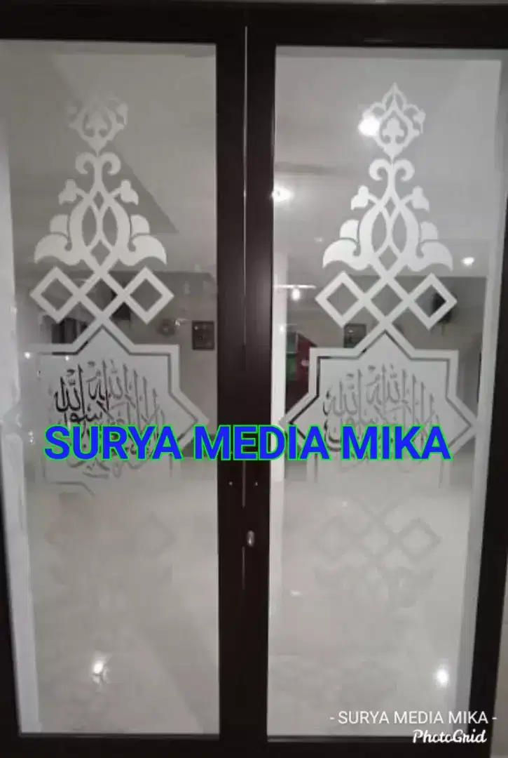 Stiker kaca sunblast cutting kaligrafi masjid dan mushola