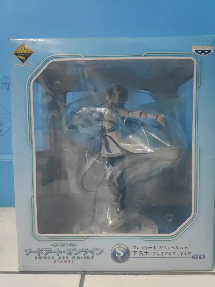 Figure Asuna Alo Sword Art Online Ichiban Kuji 5th Anniversary