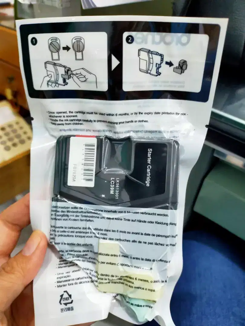 Brother ink cartridge LC 39M