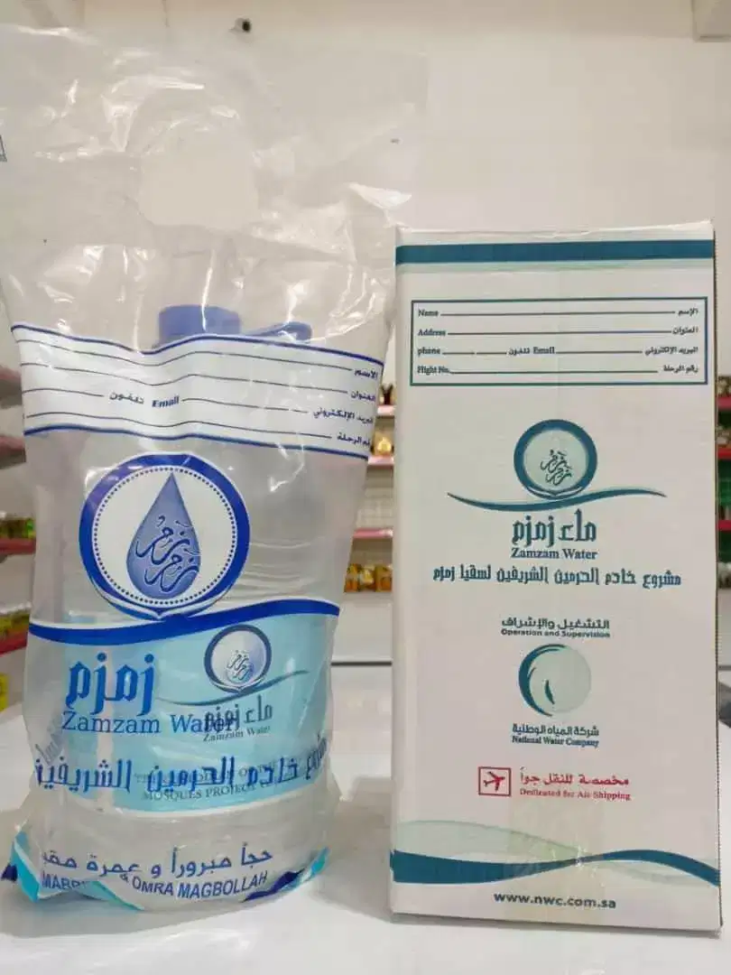Air zam-zam Original asli Kemasan 5L