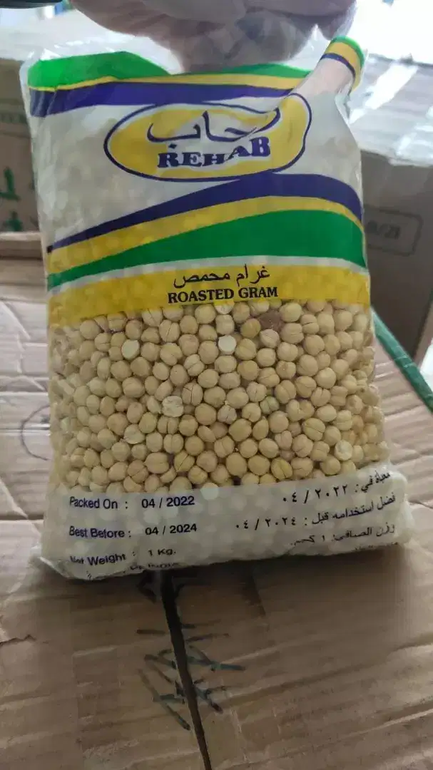 Kacang Arab Premium