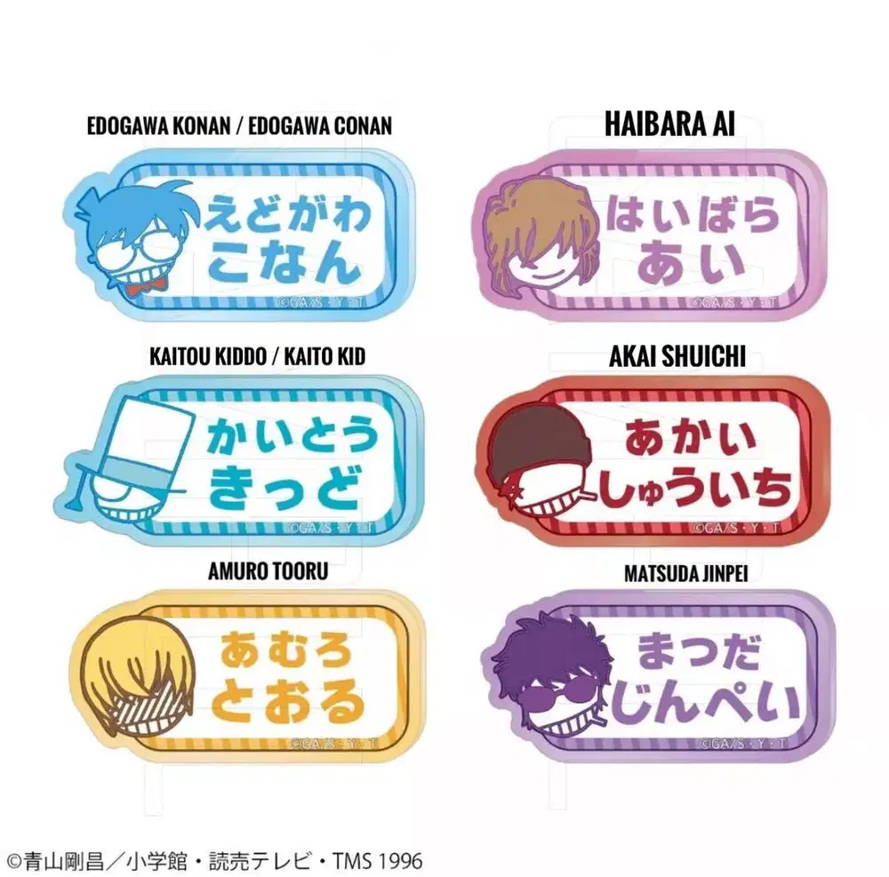 Stiker tahan air anime detective conan