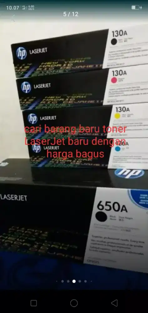 Cari barang baru toner LaserJet baru