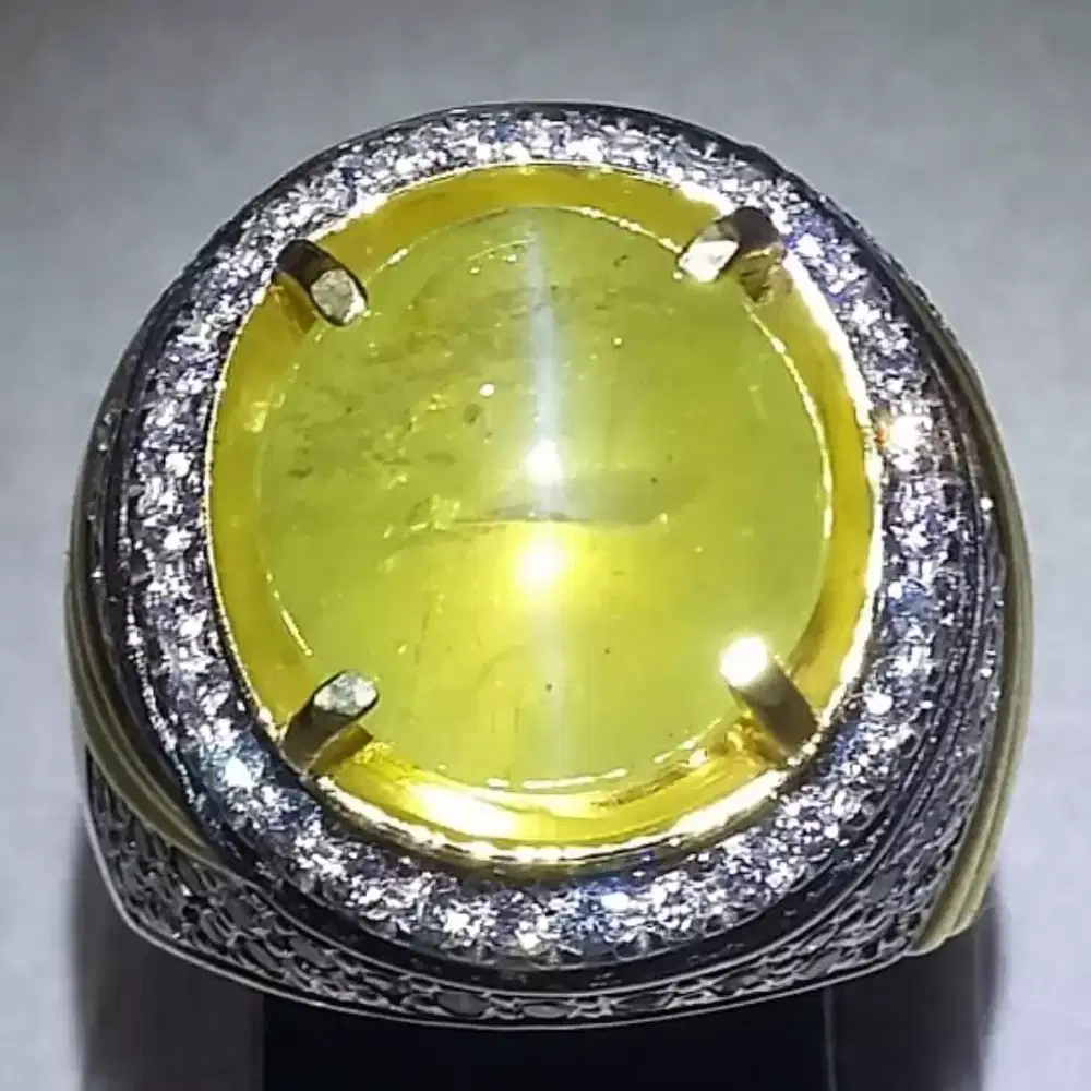 CAT'S EYE CHRYSOBERYL 11,24 CTS