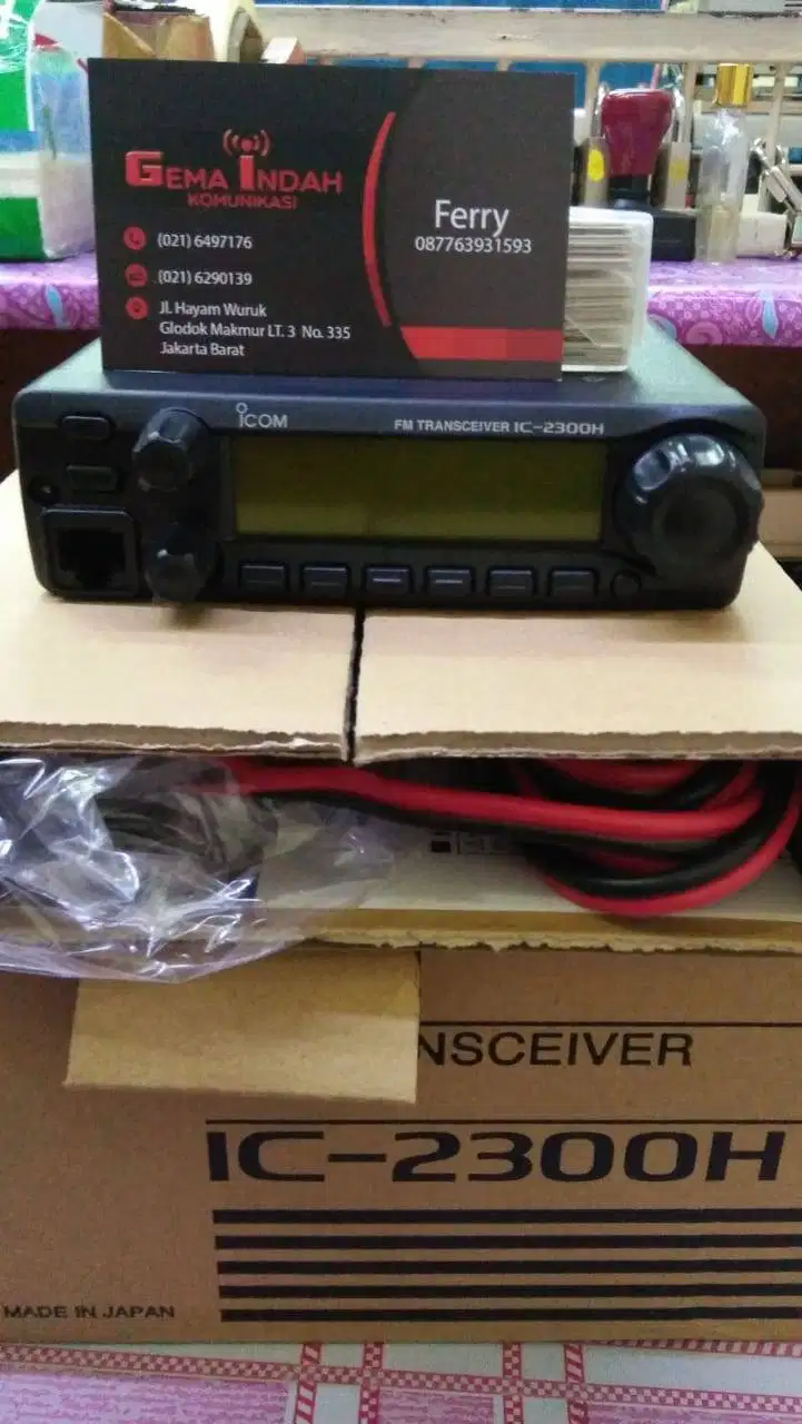RADIO RIG ICOM IC-2300 H IC 2300 h garansi resmi IC2300 IC2300H ICOM