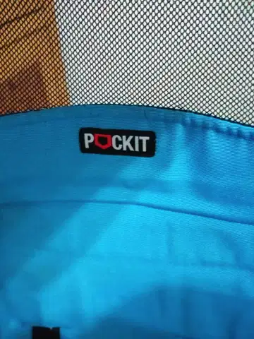 Chocolate pockit on sale