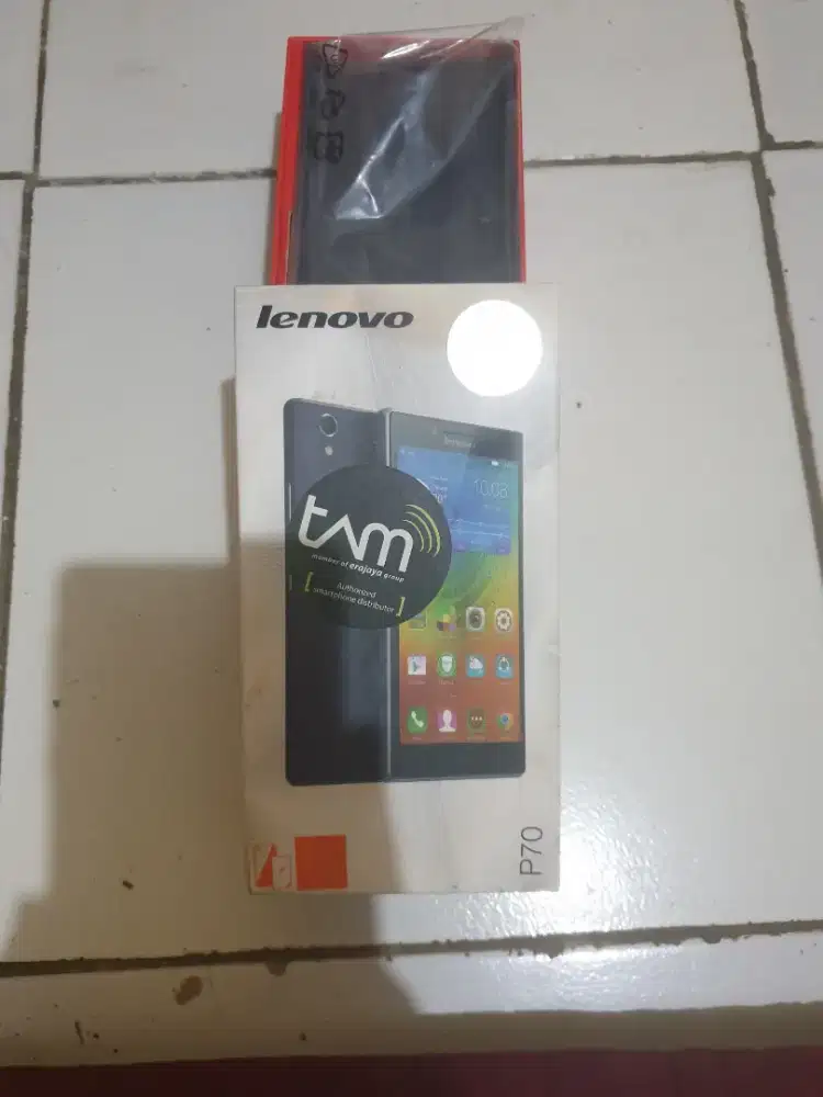 Kardus bekas lenovo p70