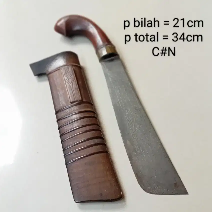 Golok pusaka rajah