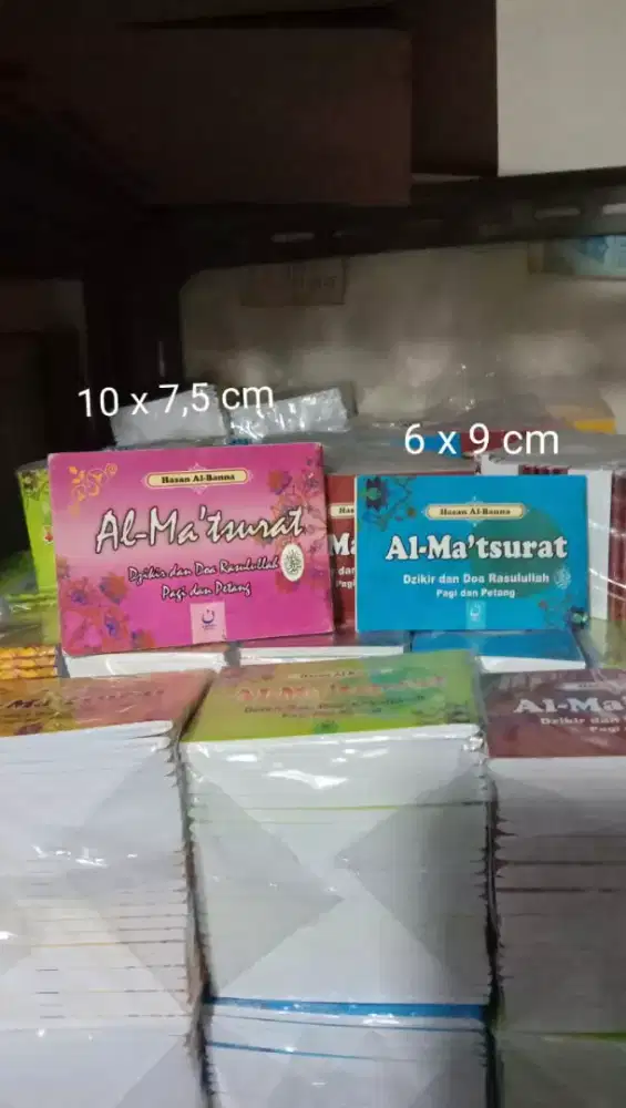 AL MATSURAT SAKU BUAT SOUVENIR