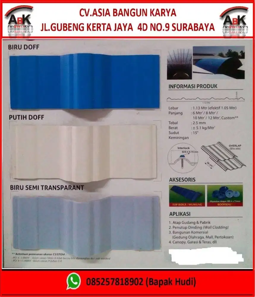 Atap UPVC Formax Roof + jasa pemasangan  ( harga sendiri )