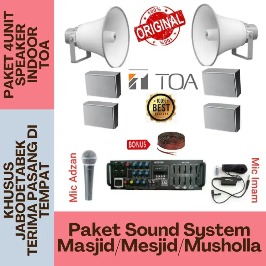 Paket Sound System TOA Mesjid Musholla