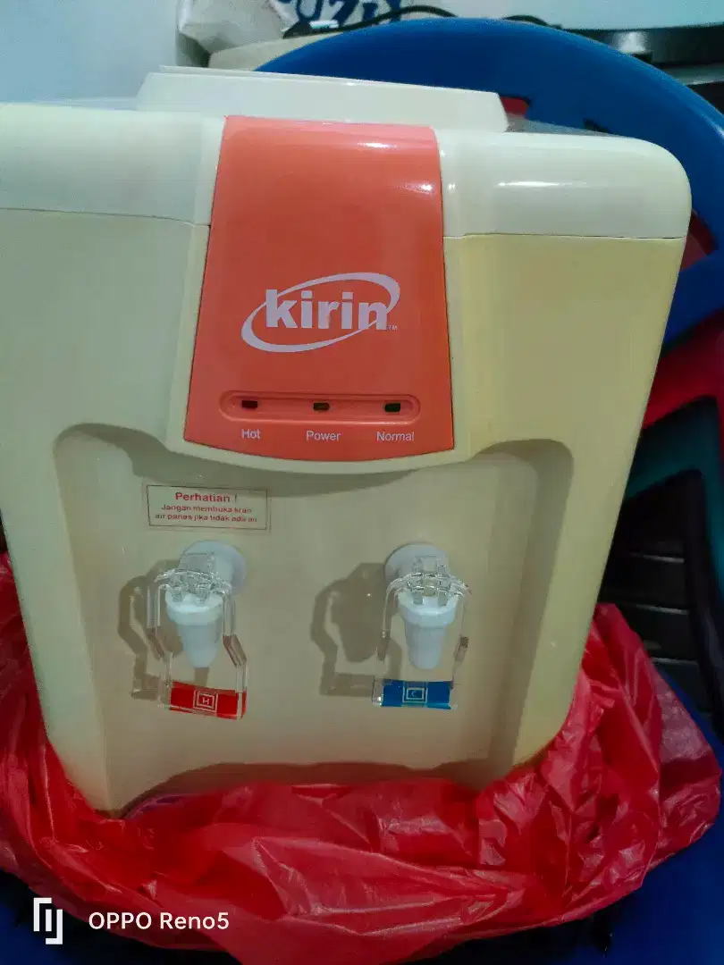 Dijual Dispenser merek Kirin