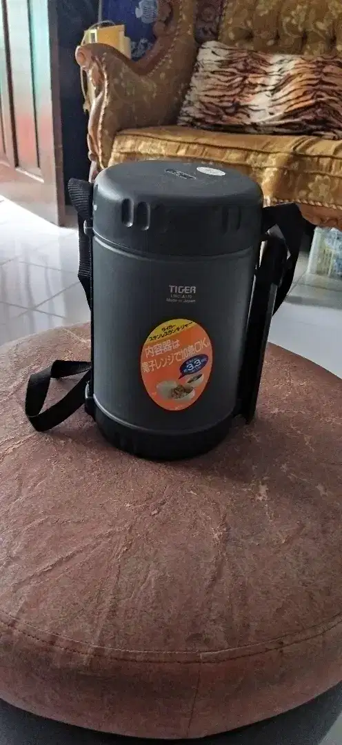 Lunch box merk TIGER