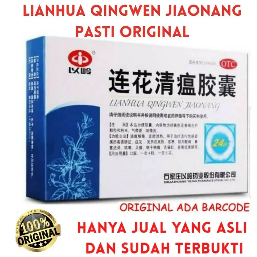 LianHua-QingWen-JiaoNang-Lian-Hua-Capsule-Obat-Herbal-Flu-Batuk-Pilek