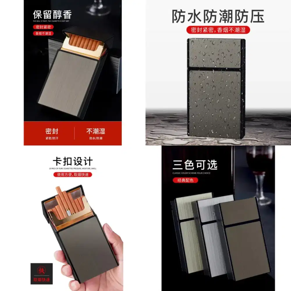 Wada rokokk case cigarette premium