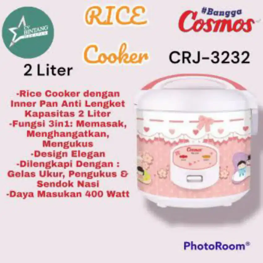 Magicom cosmos kapasitas 2L