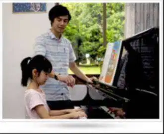 Piano Keyboard Music Course