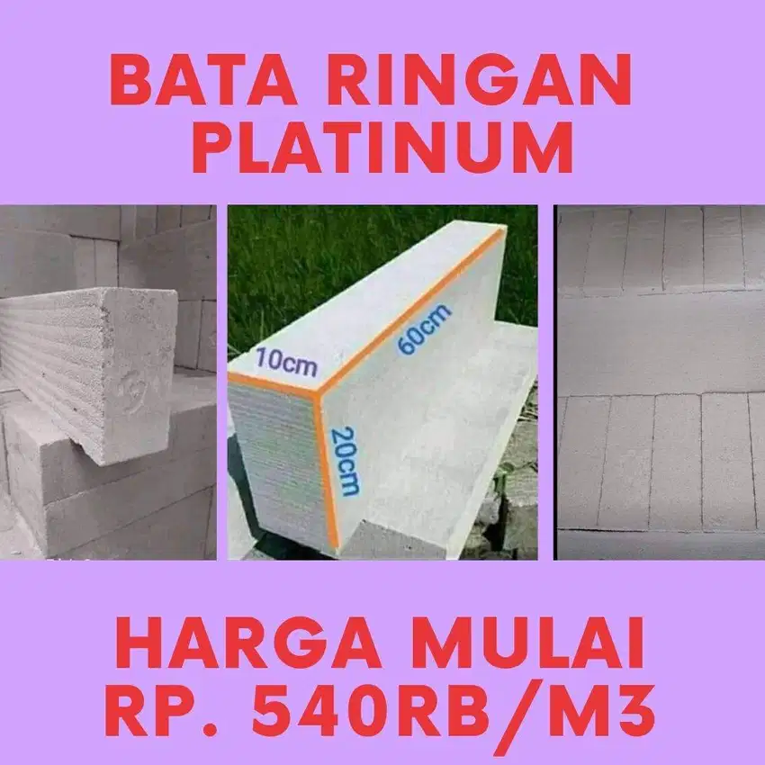 DAPATKAN BATA RINGAN DENGAN KWALITAS NO 1