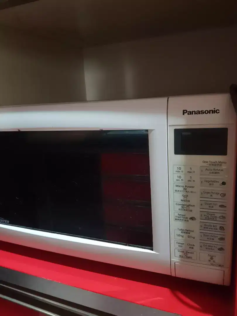 Microwave Panasonic inventer