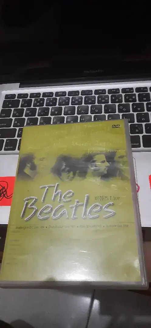 The Beatles DVD