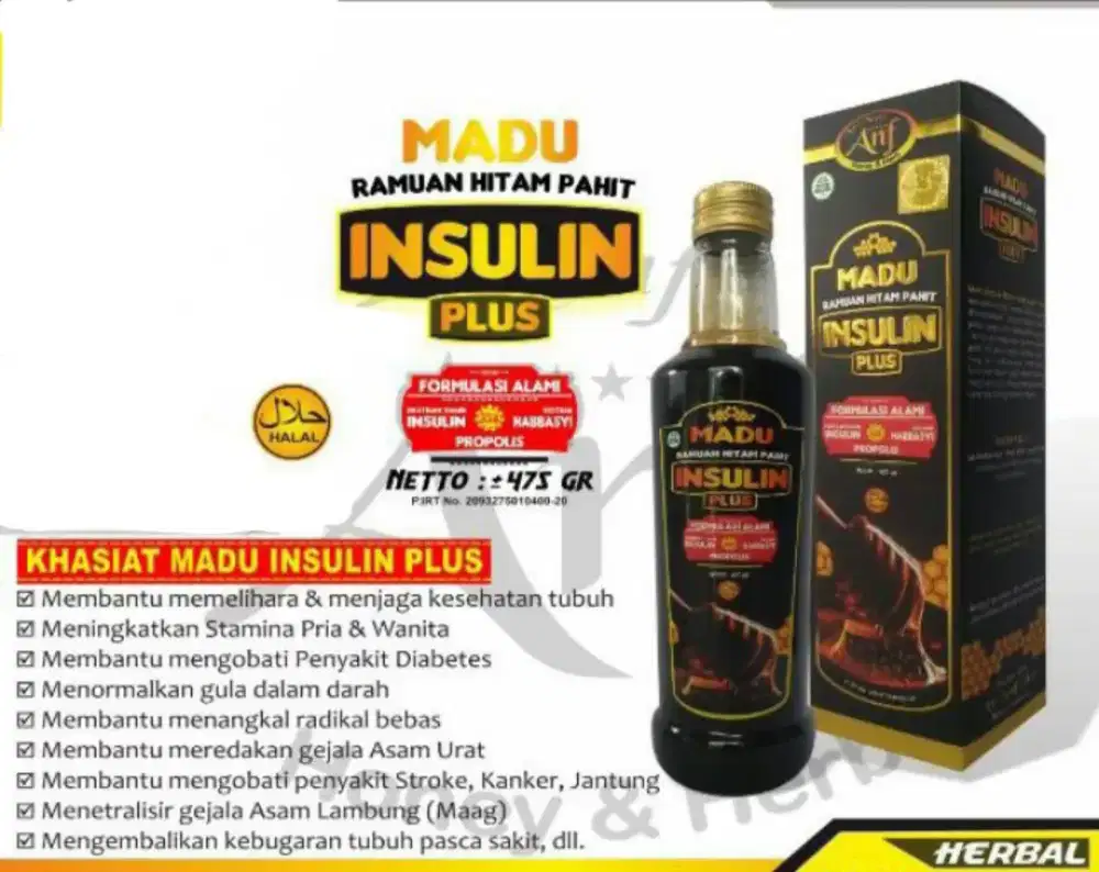 Madu Berkah - Pure Honey Madu Murni/multiflora, Sonokeling