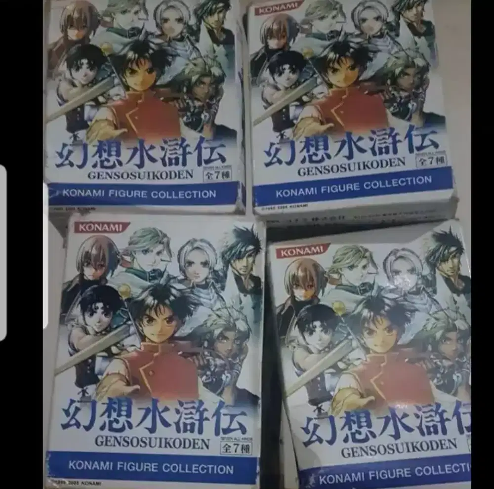 mainan suikoden playstation figure konami tag  souvenir bandai ps  bt