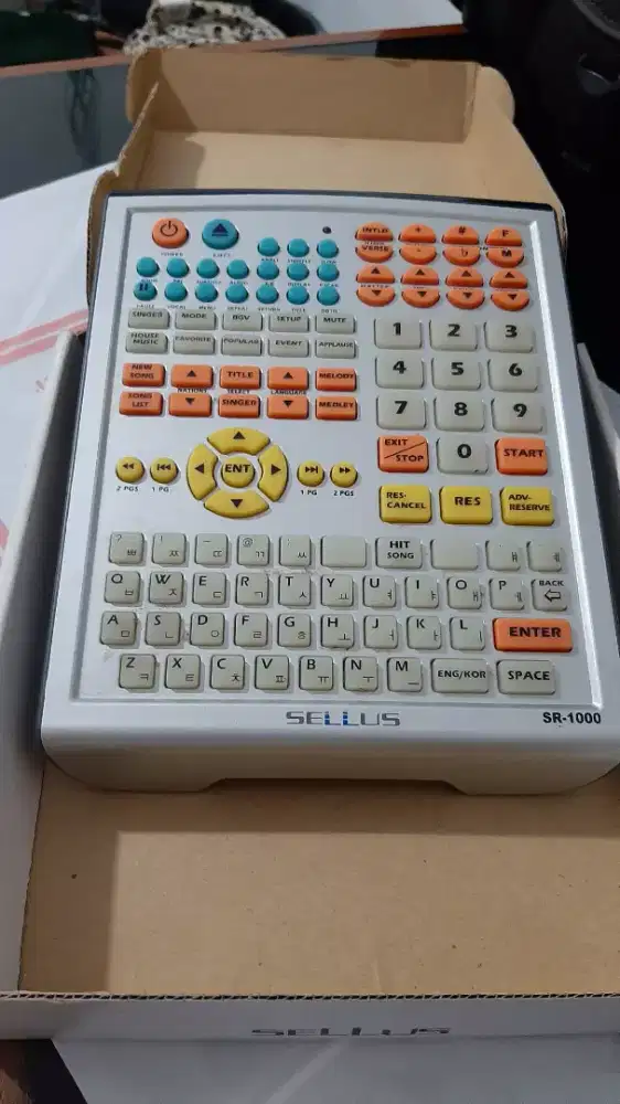 remote karaoke multimedia SELLUS