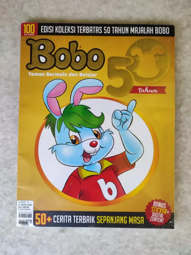 Majalah bobo edisi terbatas