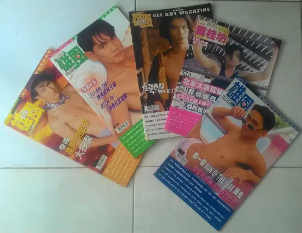 MAJALAH ALL GUY ASIA (1 PAKET/COLLECTOR ONLY)