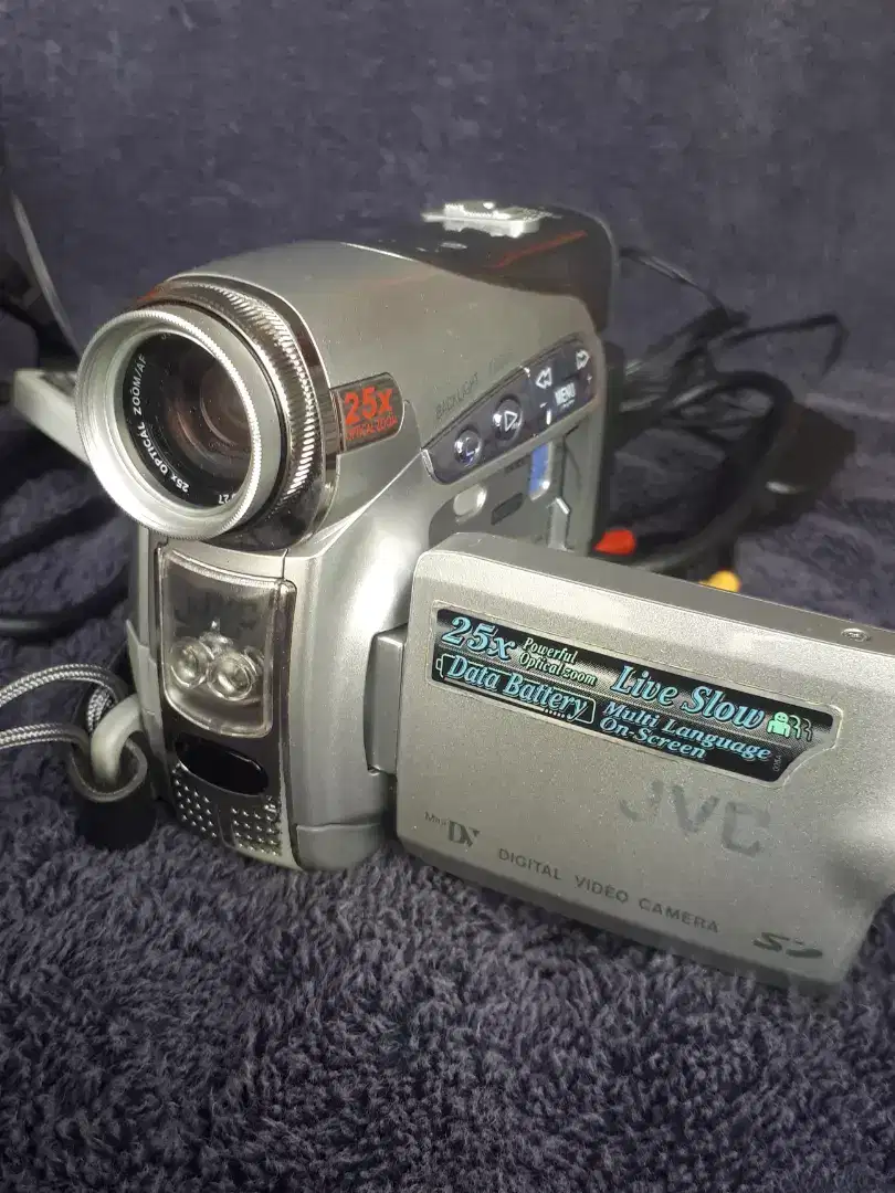 Digital video camera