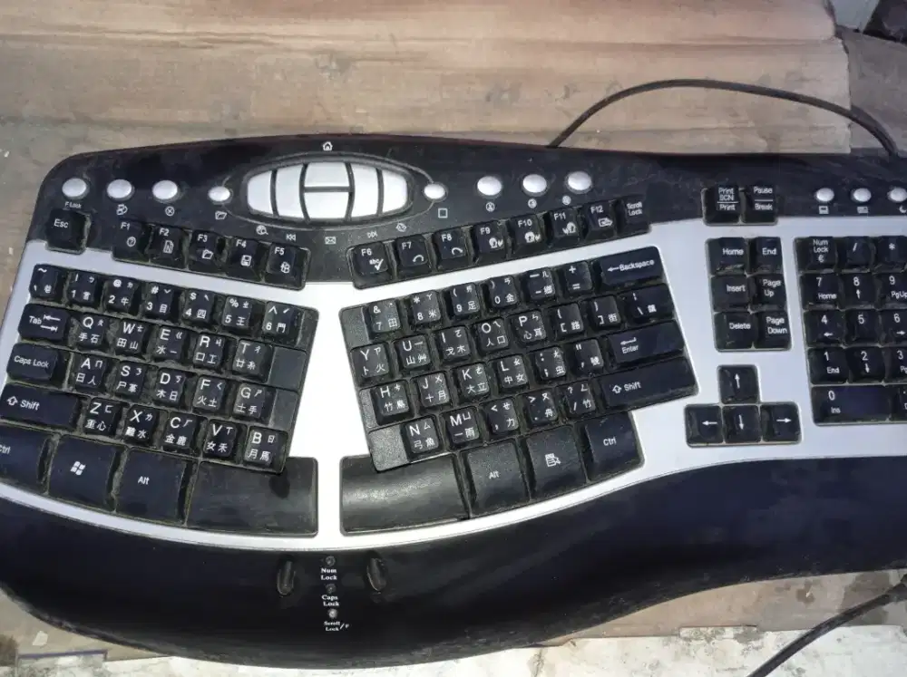 Keyboard kanji mandarin